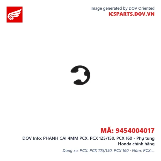 PHANH CÀI 4MM PCX, PCX 125/150, PCX 160 - Phụ tùng Honda chính hãng