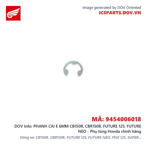 PHANH CÀI E 6MM CB150R, CBR150R, FUTURE 125, FUTURE NEO - Phụ tùng Honda chính hãng
