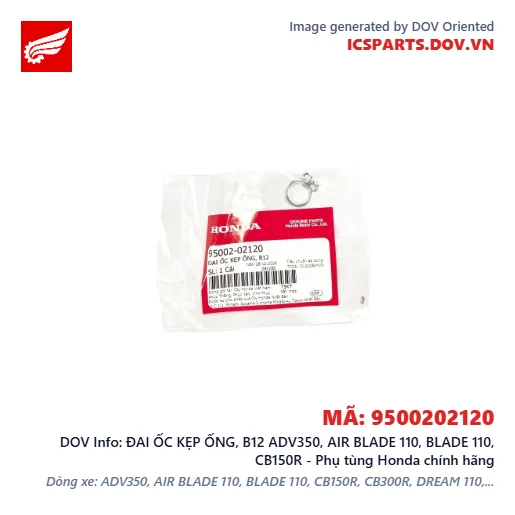 ĐAI ỐC KẸP ỐNG, B12 ADV350, AIR BLADE 110, BLADE 110, CB150R - Phụ tùng Honda chính hãng
