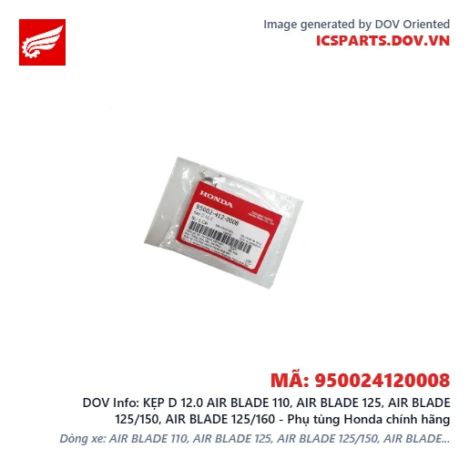 KẸP D 12.0 AIR BLADE 110, AIR BLADE 125, AIR BLADE 125/150, AIR BLADE 125/160 - Phụ tùng Honda chính hãng