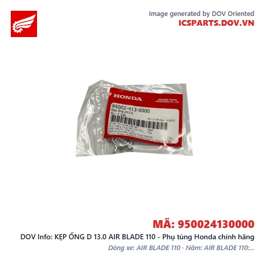 KẸP ỐNG D 13.0 AIR BLADE 110 - Phụ tùng Honda chính hãng