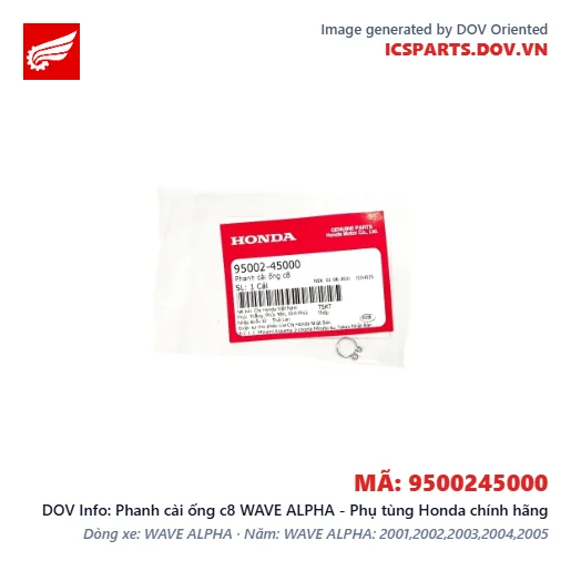 Phanh cài ống c8 WAVE ALPHA - Phụ tùng Honda chính hãng