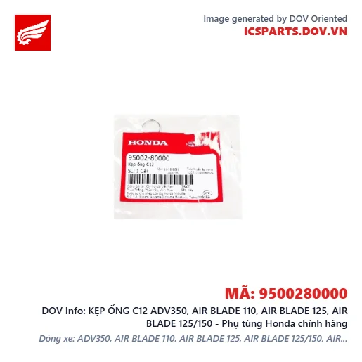 KẸP ỐNG C12 ADV350, AIR BLADE 110, AIR BLADE 125, AIR BLADE 125/150 - Phụ tùng Honda chính hãng