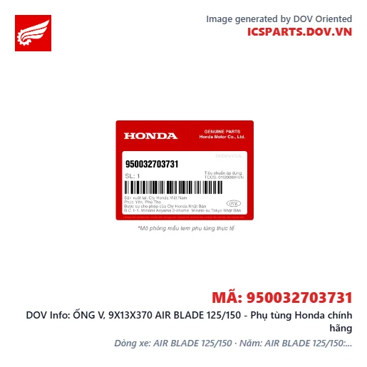 ỐNG V, 9X13X370 AIR BLADE 125/150 - Phụ tùng Honda chính hãng