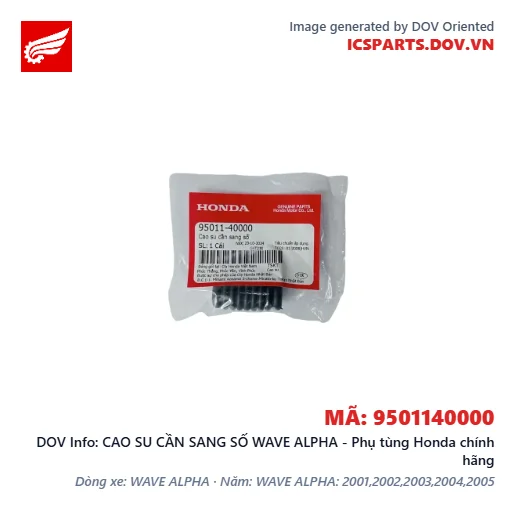 CAO SU CẦN SANG SỐ WAVE ALPHA - Phụ tùng Honda chính hãng