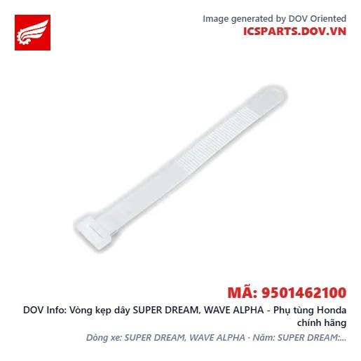 Vòng kẹp dây SUPER DREAM, WAVE ALPHA - Phụ tùng Honda chính hãng