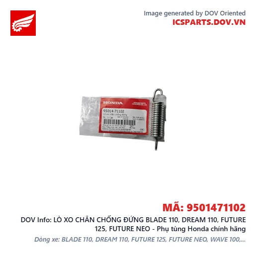 LÒ XO CHÂN CHỐNG ĐỨNG BLADE 110, DREAM 110, FUTURE 125, FUTURE NEO - Phụ tùng Honda chính hãng