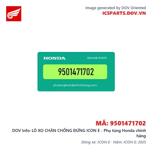 LÒ XO CHÂN CHỐNG ĐỨNG ICON E - Phụ tùng Honda chính hãng