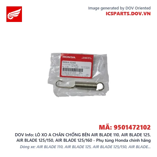LÒ XO A CHÂN CHỐNG BÊN AIR BLADE 110, AIR BLADE 125, AIR BLADE 125/150, AIR BLADE 125/160 - Phụ tùng Honda chính hãng