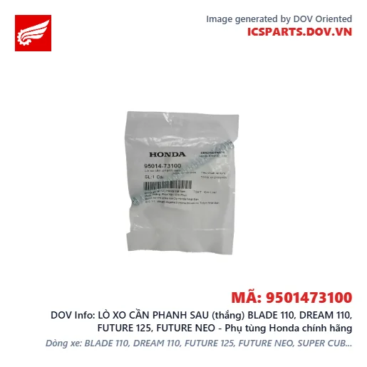 LÒ XO CẦN PHANH SAU (thắng) BLADE 110, DREAM 110, FUTURE 125, FUTURE NEO - Phụ tùng Honda chính hãng