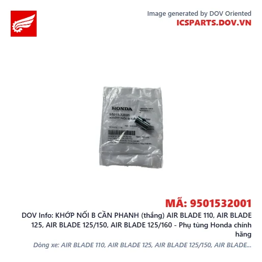 KHỚP NỐI B CẦN PHANH (thắng) AIR BLADE 110, AIR BLADE 125, AIR BLADE 125/150, AIR BLADE 125/160 - Phụ tùng Honda chính hãng