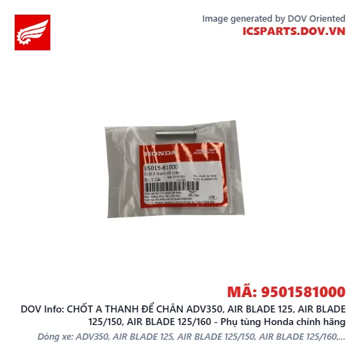 CHỐT A THANH ĐỂ CHÂN ADV350, AIR BLADE 125, AIR BLADE 125/150, AIR BLADE 125/160 - Phụ tùng Honda chính hãng