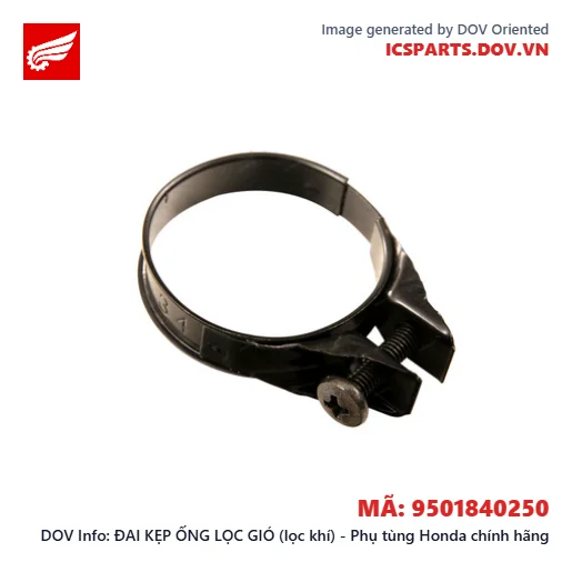 ĐAI KẸP ỐNG LỌC GIÓ (lọc khí) - Phụ tùng Honda chính hãng