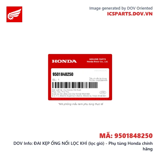 ĐAI KẸP ỐNG NỐI LỌC KHÍ (lọc gió) - Phụ tùng Honda chính hãng
