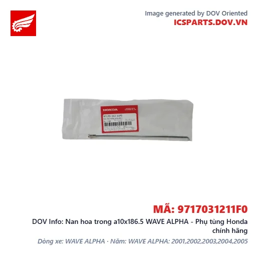 Nan hoa trong a10x186.5 WAVE ALPHA - Phụ tùng Honda chính hãng