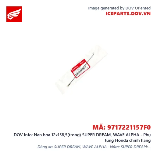 Nan hoa 12x158,5(trong) SUPER DREAM, WAVE ALPHA - Phụ tùng Honda chính hãng