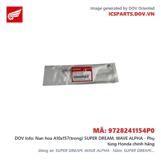 Nan hoa A10x157(trong) SUPER DREAM, WAVE ALPHA - Phụ tùng Honda chính hãng