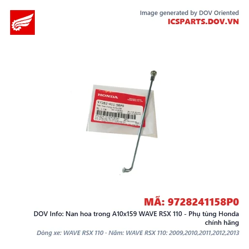 Nan hoa trong A10x159 WAVE RSX 110 - Phụ tùng Honda chính hãng