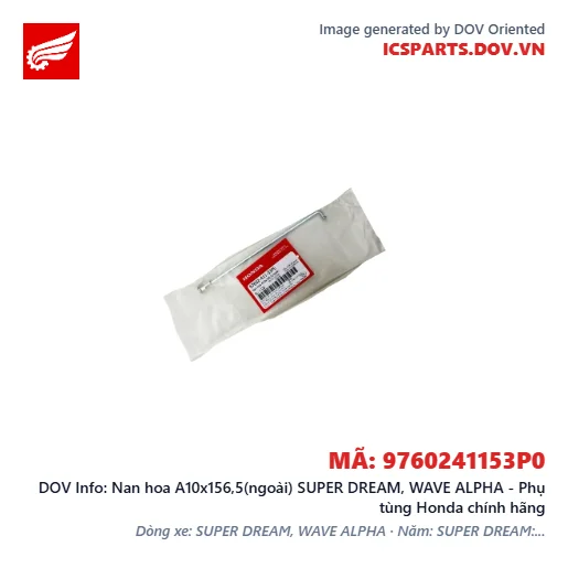 Nan hoa A10x156,5(ngoài) SUPER DREAM, WAVE ALPHA - Phụ tùng Honda chính hãng