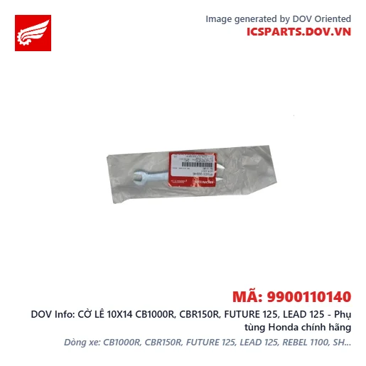 CỜ LÊ 10X14 CB1000R, CBR150R, FUTURE 125, LEAD 125 - Phụ tùng Honda chính hãng