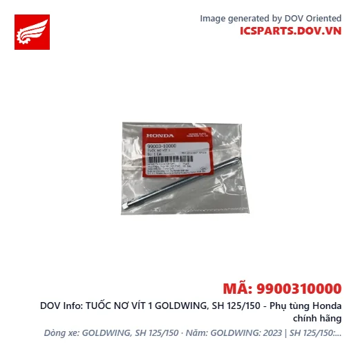TUỐC NƠ VÍT 1 GOLDWING, SH 125/150 - Phụ tùng Honda chính hãng