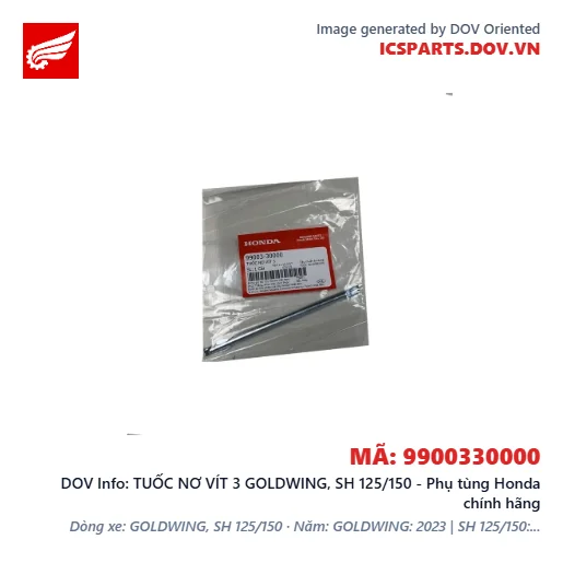 TUỐC NƠ VÍT 3 GOLDWING, SH 125/150 - Phụ tùng Honda chính hãng