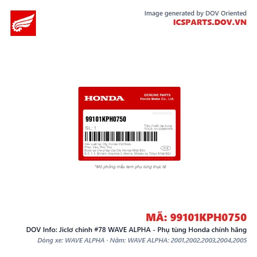 Jiclơ chính #78 WAVE ALPHA - Phụ tùng Honda chính hãng