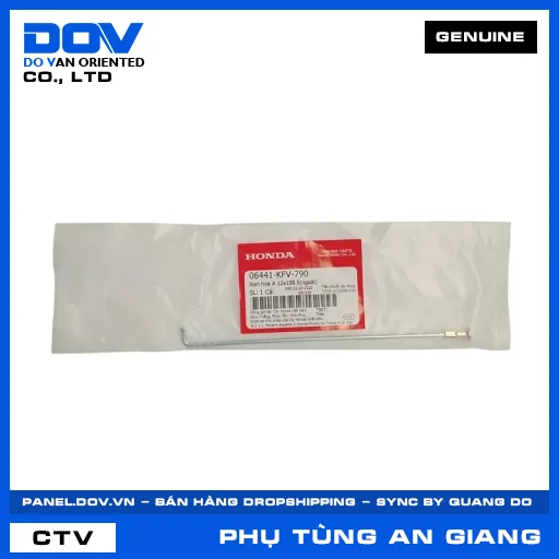 Nan hoa A 12x158.5(ngoài) WAVE 100 — 06441KFV790