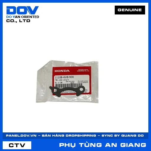 Tấm chặn vòng bi AIR BLADE 110, CLICK 110 — 11108KVB900