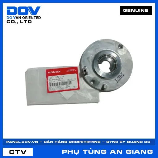 TẤM CHẮN DẦU BỘ ĐIỆN SUPER DREAM, WAVE 100, WAVE ALPHA — 11321179710