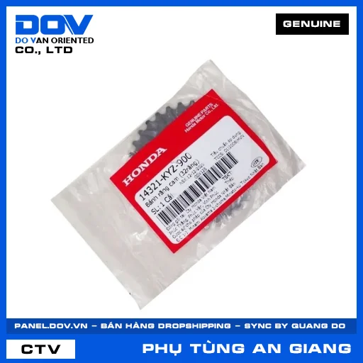 BÁNH RĂNG CAM (32RĂNG) FUTURE 125, MSX 125, SUPER CUB C125 — 14321KYZ900