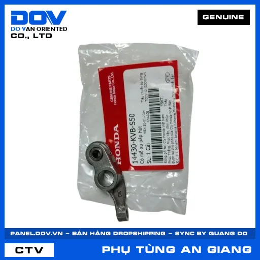 CÒ MỔ XU PÁP HÚT AIR BLADE 110, BLADE 110, DREAM 110, VISION 110 — 14430KVBS50