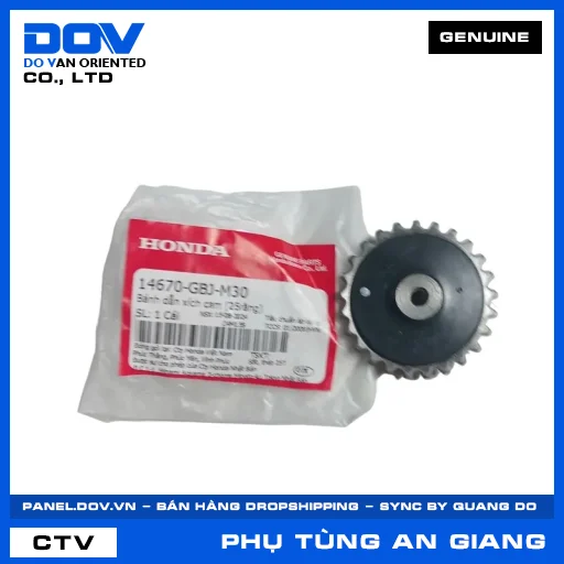 BÁNH DẪN XÍCH CAM (25RĂNG) (sên) WAVE 100, WAVE ALPHA — 14670GBJM30