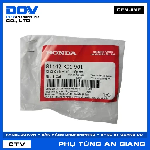 XU PÁP XẢ VISION 110 — 14721K0JN00
