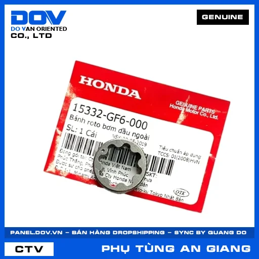 BÁNH ROTO BƠM DẦU NGOÀI DREAM 110, FUTURE NEO, MSX 125, SUPER DREAM — 15332GF6000