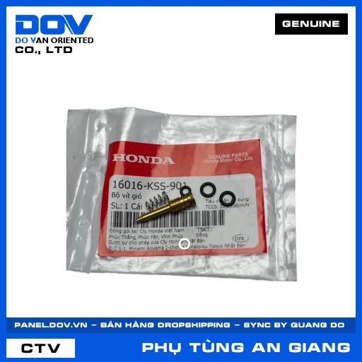 BỘ VÍT GIÓ BLADE 110, WAVE ALPHA 110, WAVE RSX 110 — 16016KSS901
