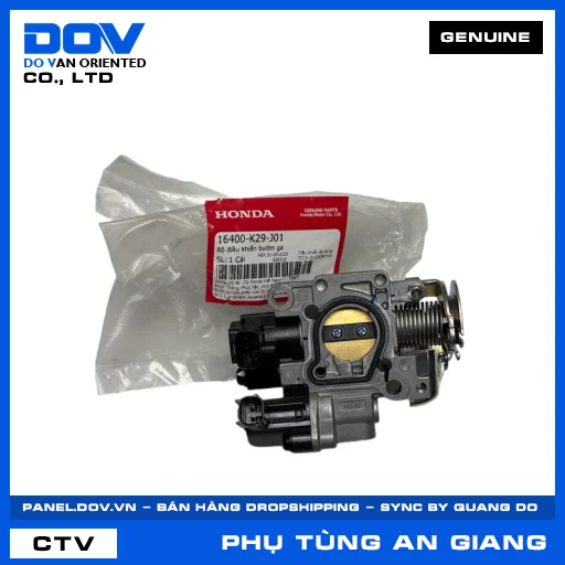 Bộ điều khiển bướm ga — 16400K29J01