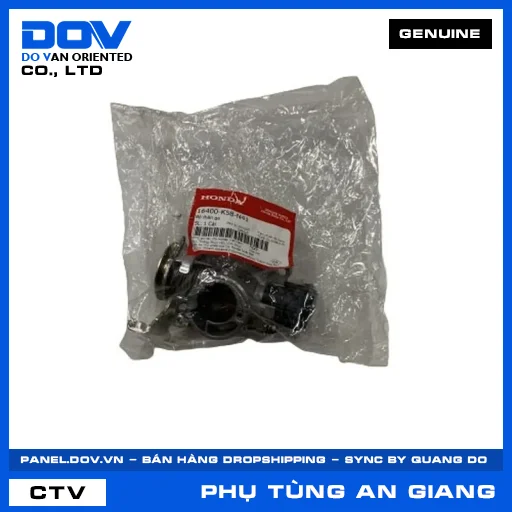 BỘ ĐIỀU KHIỂN BƯỚM GA WAVE RSX 110 — 16400K58N41