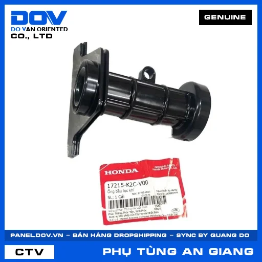ỐNG BẦU LỌC KHÍ (lọc gió) VISION 110 — 17215K2CV00