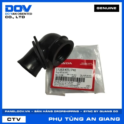 ỐNG NỐI LỌC KHÍ (lọc gió) WAVE 100, WAVE ALPHA — 17253KTL740