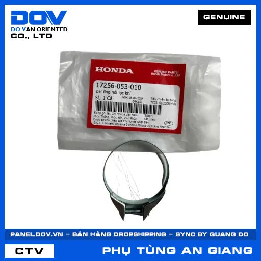 ĐAI ỐNG NỐI LỌC KHÍ (lọc gió) SUPER DREAM, WAVE 100, WAVE ALPHA — 17256053010