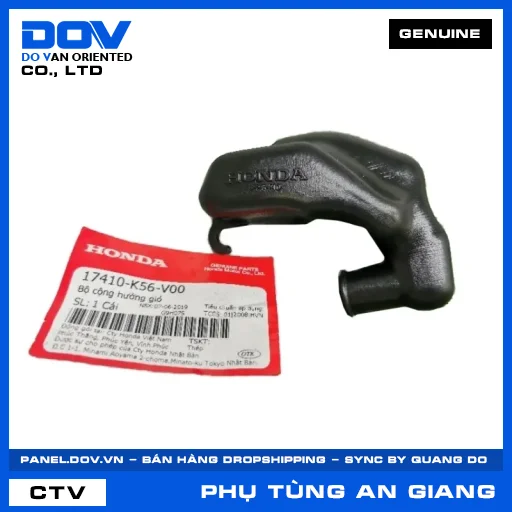 BỘ CỘNG HƯỞNG GIÓ — 17410K56V00