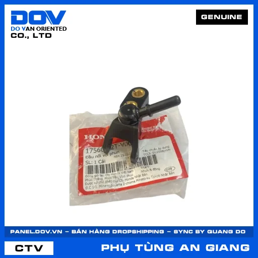 ĐẦU NỐI VÒI PHUN LEAD 125 — 17560K2TV00