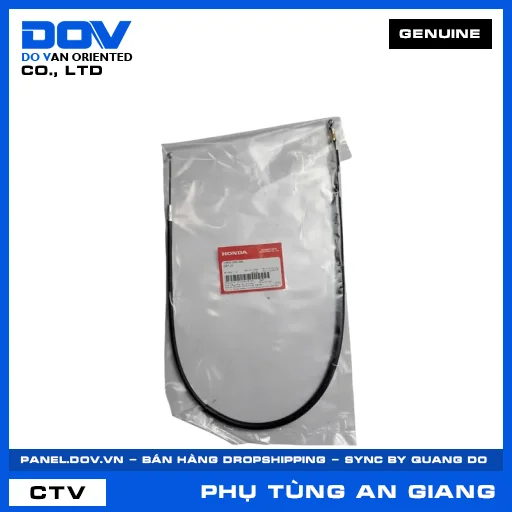 DÂY LE SUPER DREAM — 17950GN5980