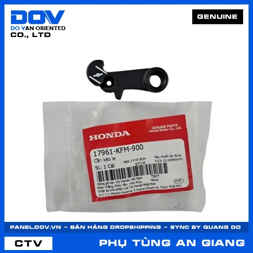 CẦN KÉO LE BLADE 110, FUTURE NEO, WAVE 100, WAVE ALPHA — 17961KFM900
