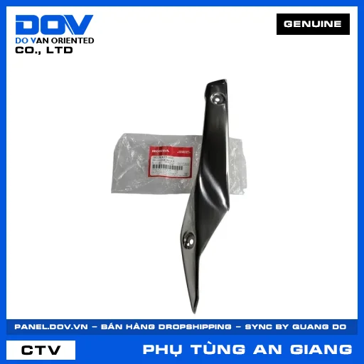 TẤM CÁCH NHIỆT ỐNG XẢ B (pô) SH 125/150 — 18319K77V00