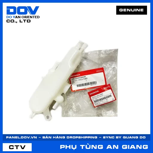 BÌNH NƯỚC LÀM MÁT PHỤ SH 350 — 19101K53D00