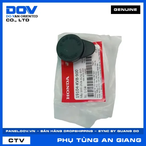 NẮP BÌNH CHỨA DUNG DỊCH AIR BLADE 110, AIR BLADE 125, AIR BLADE 125/150, AIR BLADE 125/160 — 19104KVB900