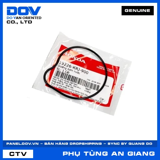 GIOĂNG BƠM NƯỚC SH 125/150 — 19226KRJ900