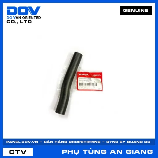 ỐNG NƯỚC KÉT TẢN NHIỆT B SH 125/150, SH 125/160 — 19502K0RV00